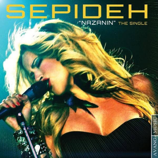 Nazanin · Sepideh