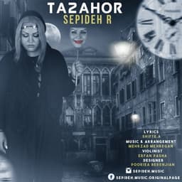 Tazahor · Sepideh R