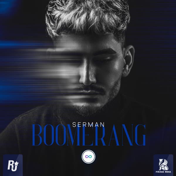 Boomerang · Serman