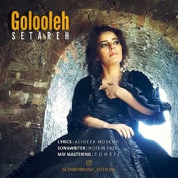 Golooleh · Setareh
