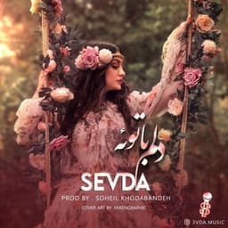 Delam Ba Toe · Sevda