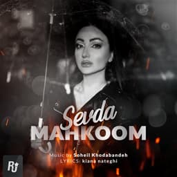 Mahkoom · Sevda