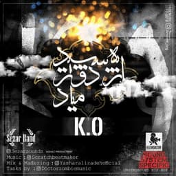 K.O · Sezar Band