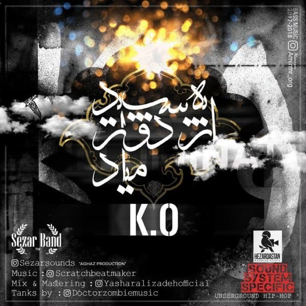K.O · Sezar Band