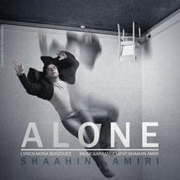 Tanha · Shaahin Amiri