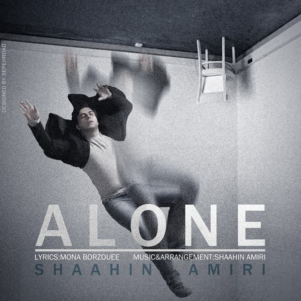 Tanha · Shaahin Amiri