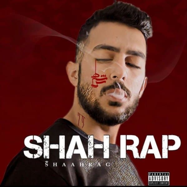 Shah Rap · Shaahrag