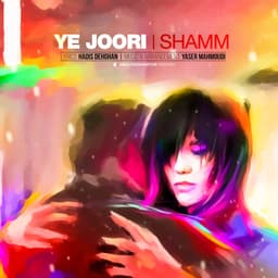 Ye Joori · Shamm