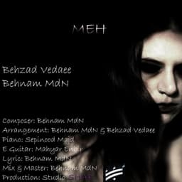Meh · Shab
