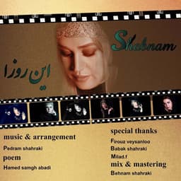 In Rooza · Shabnam