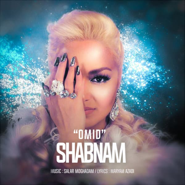 Omid · Shabnam