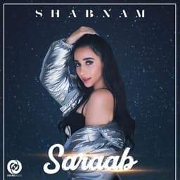 Sarab · Shabnam Jaleh