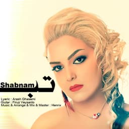 Tab · Shabnam