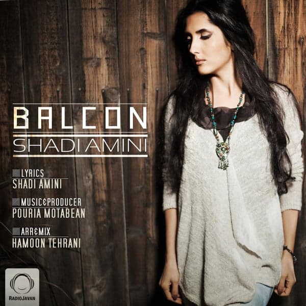 Balcon · Shadi Amini