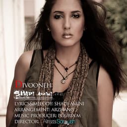 Divouneh · Shadi Amini