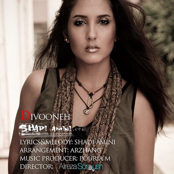 Divouneh · Shadi Amini