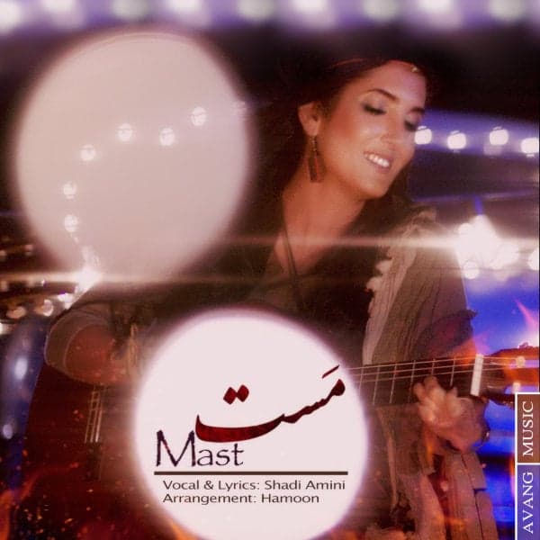 Mast · Shadi Amini