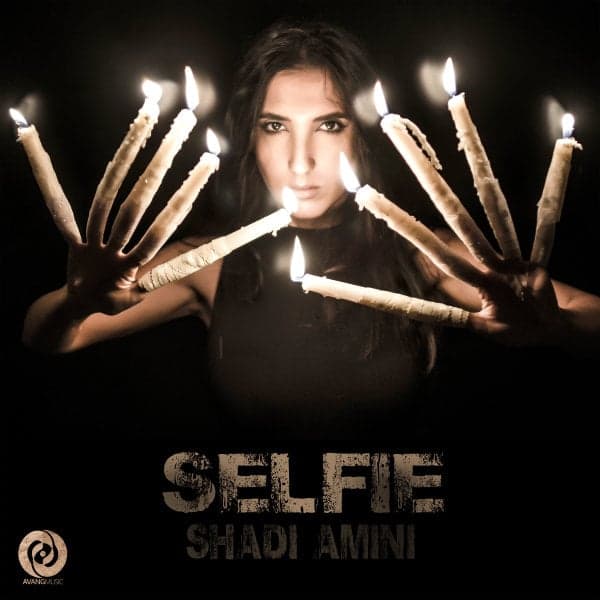 Selfie · Shadi Amini