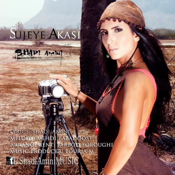 Sujeye Akasi · Shadi Amini
