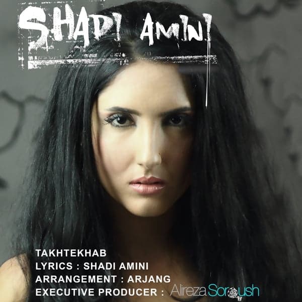 Takhtekhab · Shadi Amini