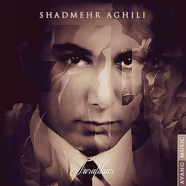Entekhab · Shadmehr Aghili