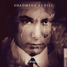 Kheylia · Shadmehr Aghili