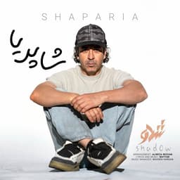 Shaparia · Shadow