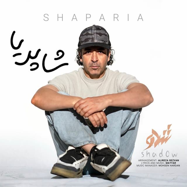 Shaparia · Shadow