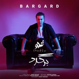 Bargard · Shadow