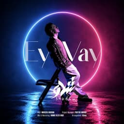 Ey Vay · Shadow