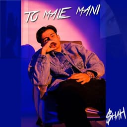 To Male Mani · Shah