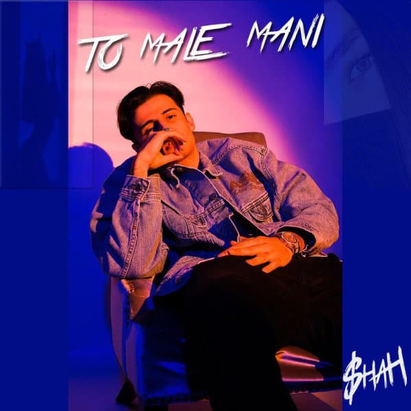 To Male Mani · Shah