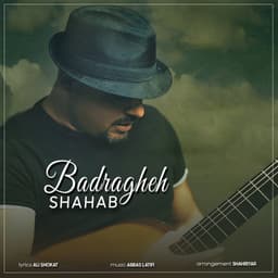Badragheh · Shahab Projects