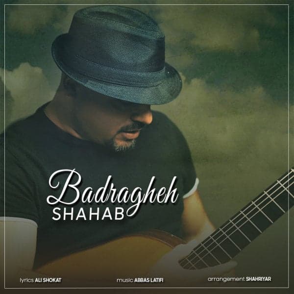 Badragheh · Shahab Projects