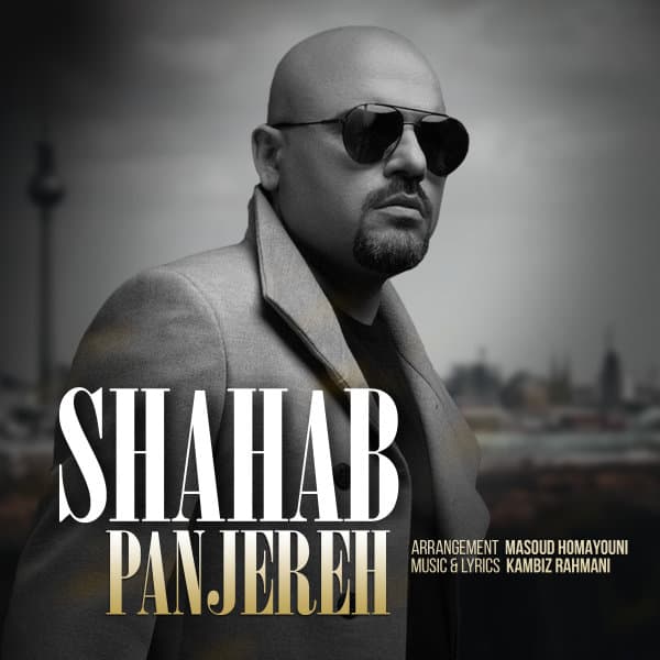 Panjereh · Shahab Projects