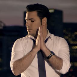 Baraye To · Shahab Tiam