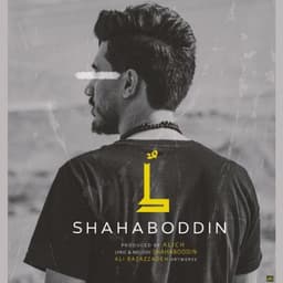 To · Shahaboddin