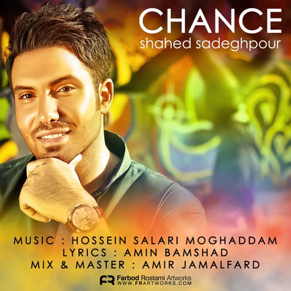 Shans · Shahed Sadeghpour