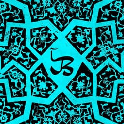 Blue · Shahin Najafi