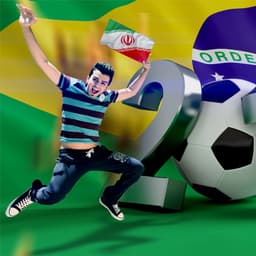 Jame Jahani · Shahin S2