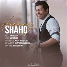 Harmony · Shaho