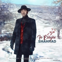In Eshghe · Shahrad