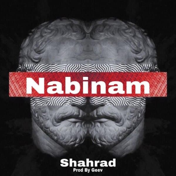 Nabinam · Shahrad