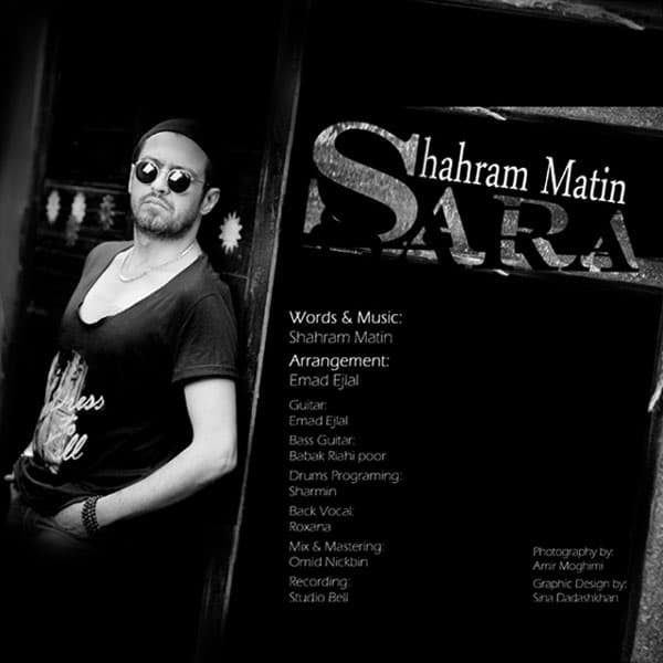 Sara · Shahram Matin
