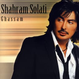 Khodesheh · Shahram Solati