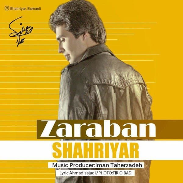 Zaraban · Shahriyar