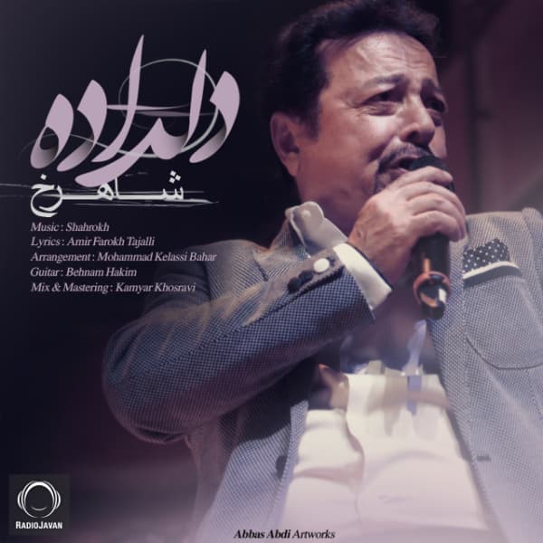 Deldadeh · Shahrokh