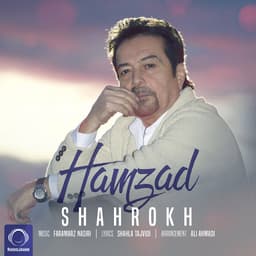 Hamzad · Shahrokh