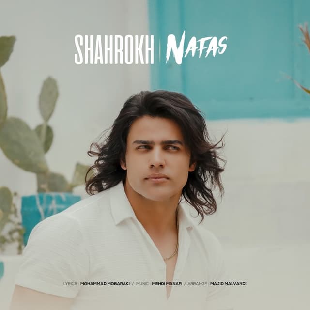 Nafas · Shahrokhreal