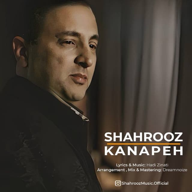 Kanapeh · Shahrooz Mahan